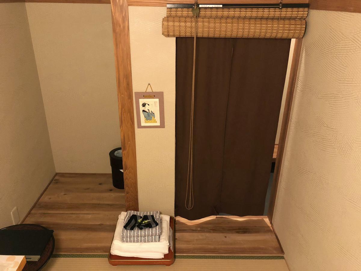 Tadaima Japan Shinjuku Ryokan Tokio Exterior foto
