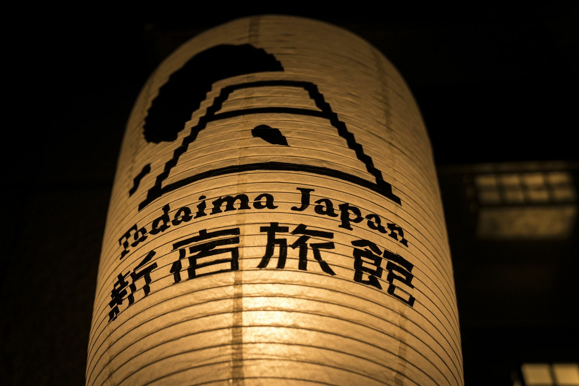 Tadaima Japan Shinjuku Ryokan Tokio Exterior foto
